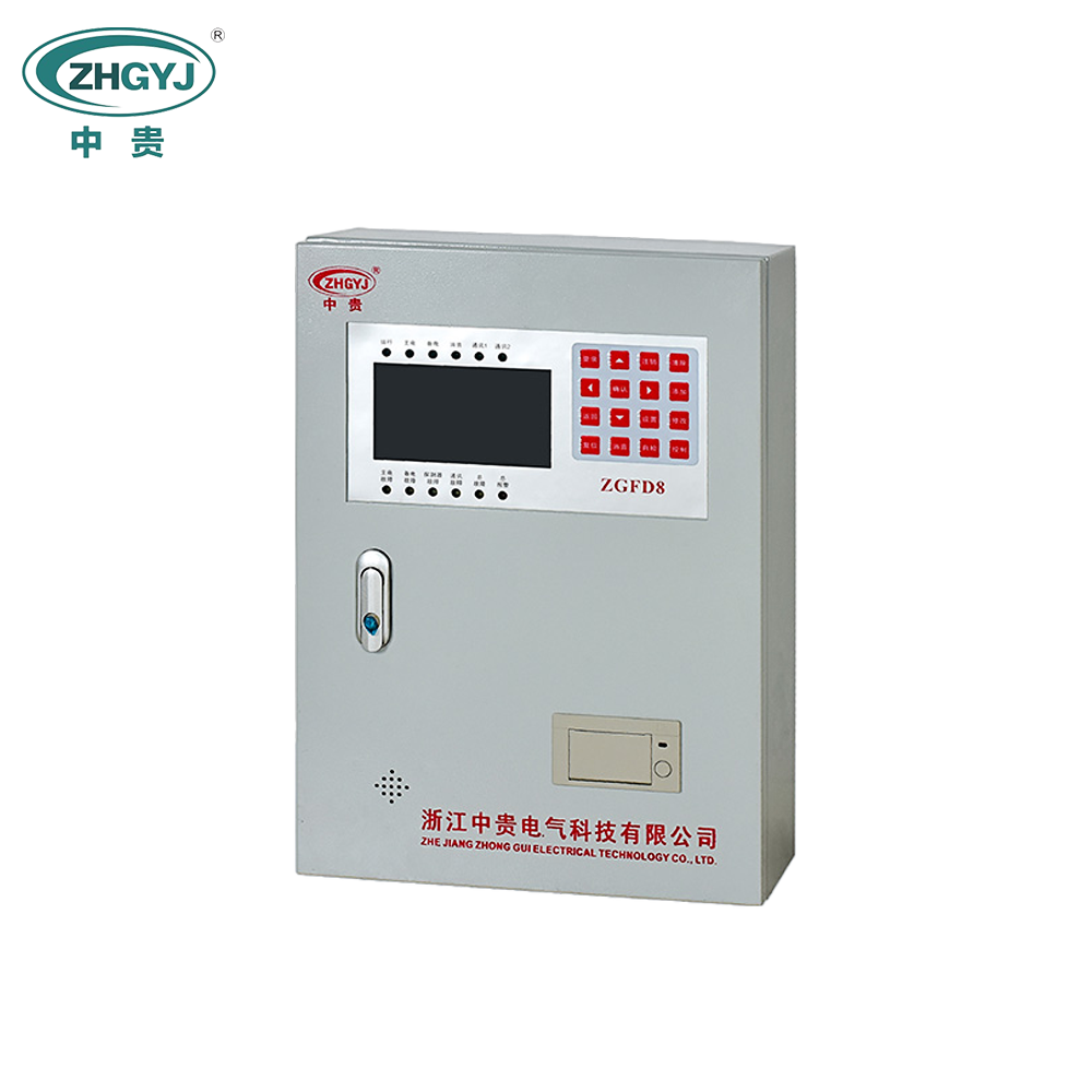 ZGFD8電氣火災(zāi)監(jiān)控主機